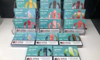 悦刻烟弹69一盒是真的吗？有真有假