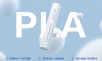 Soyee小叶：揭秘PLA滤嘴技术的十年研发之路