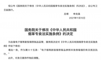 综合研报:2022年最值得关注的电子烟品牌