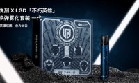 悦刻一代LGD联名款评测