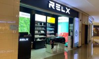 县城可以开电子烟店吗？