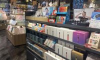 公共场所可以吸电子烟吗？应当自我约束