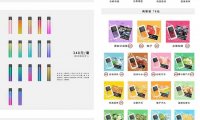 yooz二代实体店多少钱一支？