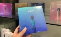 吸一年的悦刻电子烟肺会变成怎样？一年悦刻用户分享