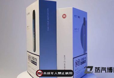 魔笛s和魔笛c哪个好？新手选魔笛c准没错