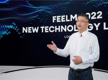 思摩尔发布全新一代超薄仿生薄膜陶瓷芯FEELMAir