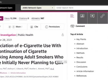 电子烟可帮助戒烟再出新证据:戒烟率相对提高8倍