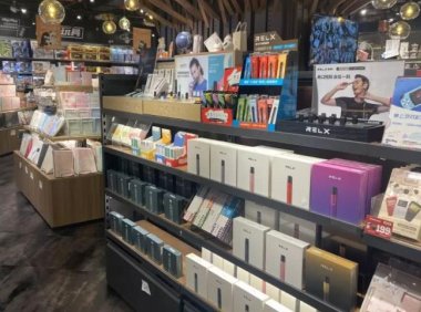 公共场所可以吸电子烟吗？应当自我约束