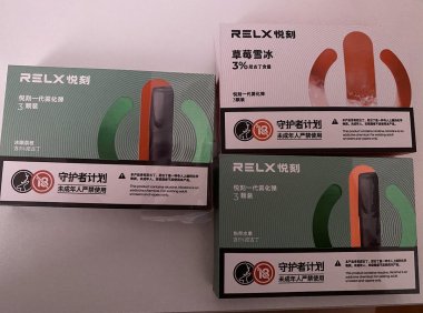 悦刻刮码是什么意思？刮码烟弹是什么意思？