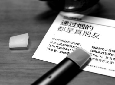 非我和悦刻哪个好？萝卜白菜各有所爱