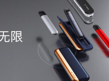 悦刻电子烟丢了怎么办？