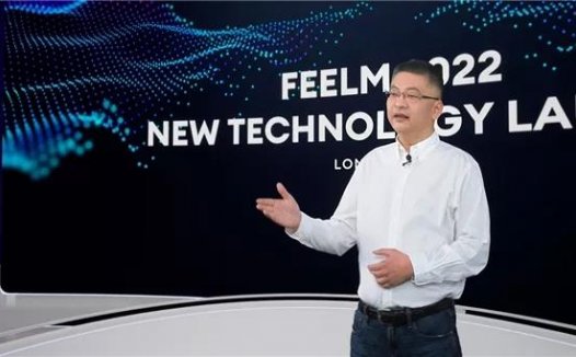 思摩尔发布全新一代超薄仿生薄膜陶瓷芯FEELMAir