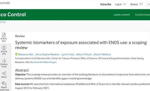 美国FDA研究：电子烟比卷烟危害更小，多种致癌物摄入水平最高可降95%