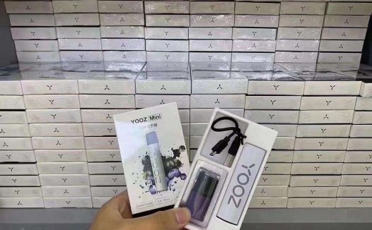 yooz9.9烟杆和200多的区别有哪些？