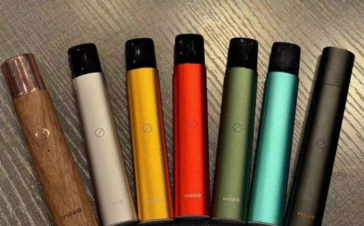 小野电子烟v1和v2的区别有哪些？