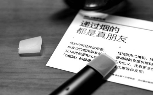 非我和悦刻哪个好？萝卜白菜各有所爱