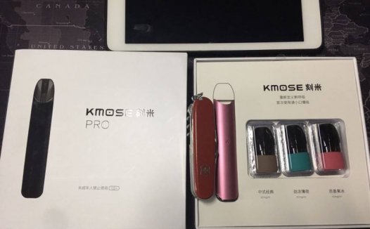 刻米pro电子烟充电多长时间？满电情况下可以用多久？