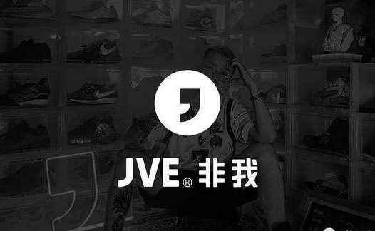 为什么说非我电子烟垃圾？