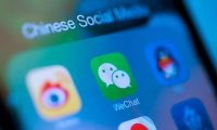 微信上的电子烟是真的吗？售假微商卖家的六大特点！