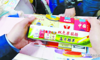 零尼、草本雾化大健康的未来发展,做好这三点,很关键!