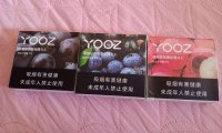 yooz烟弹25元是真的吗？大概率是真的