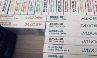 yooz可以用其他牌子的烟弹么？