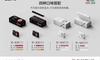 iqos烟弹哪里有卖的？