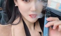 女生第一次抽电子烟什么感觉？