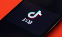 抖音直播间可以抽电子烟吗？