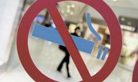 公共办公区可以抽电子烟吗?