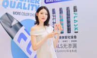 凡氪电子烟可以使用快充充电吗?