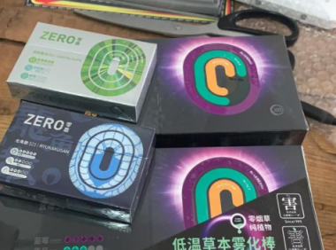 徕米零嘉好抽吗？用户真实感受