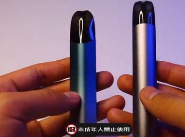 魔笛c和魔笛s口感差很多么？