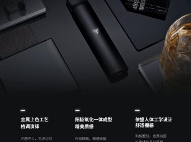 柚子电子烟怎么看电量？柚子电子烟亮红灯是什么意思？