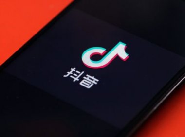 抖音直播间可以抽电子烟吗？