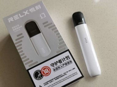 悦刻五代白色为什么贵？