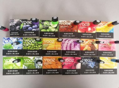 柚子烟弹有没有保质期？