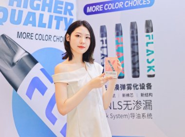 凡氪电子烟可以使用快充充电吗?