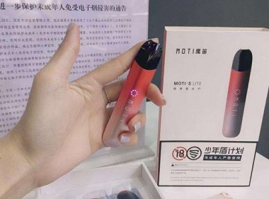 魔笛s和悦刻五代怎么选？