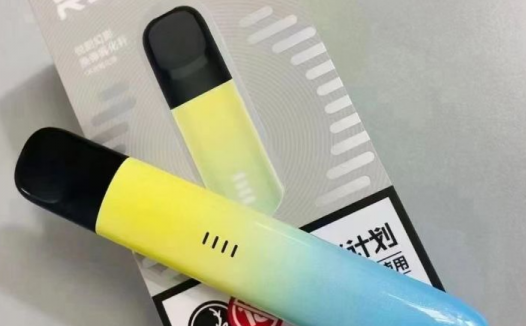 悦刻冠军口味是哪三个？第一实至名归