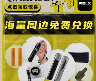 苹果为什么下载不了悦刻？