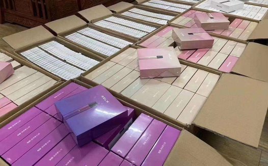 悦刻150一套是真是假？