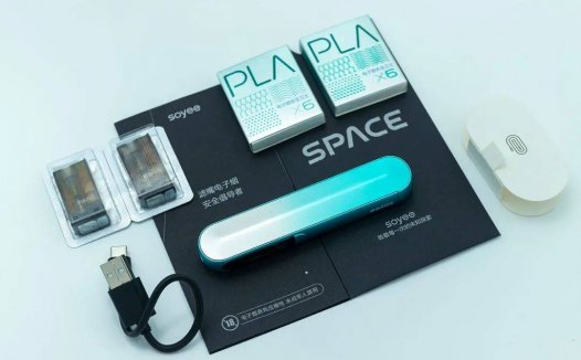 soyee小叶space多少钱？