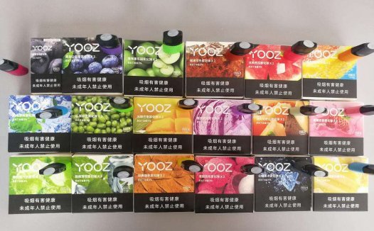 柚子烟弹有没有保质期？