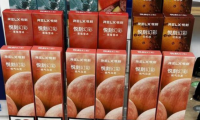 水果味电子烟为什么被禁售?中国禁售水果味电子烟的原因