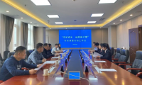 电子烟监管进展:惠州和厦门或成试点城市,多地开启专项检查