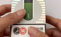 悦刻幻影戒烟效果怎么样?要搞清楚戒烟与替烟的区别