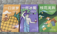 时雾烟弹和yooz烟弹通用吗?