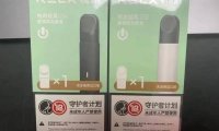 悦刻轻风新款和老款哪个好?