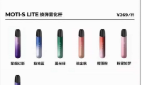 魔笛s一杆100是真的吗?除非工厂残次品
